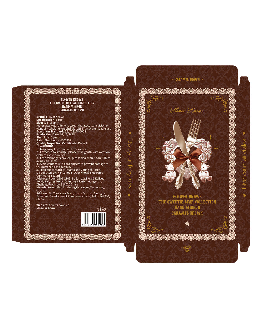 Hand Mirror for The Sweetie Bear Bundle